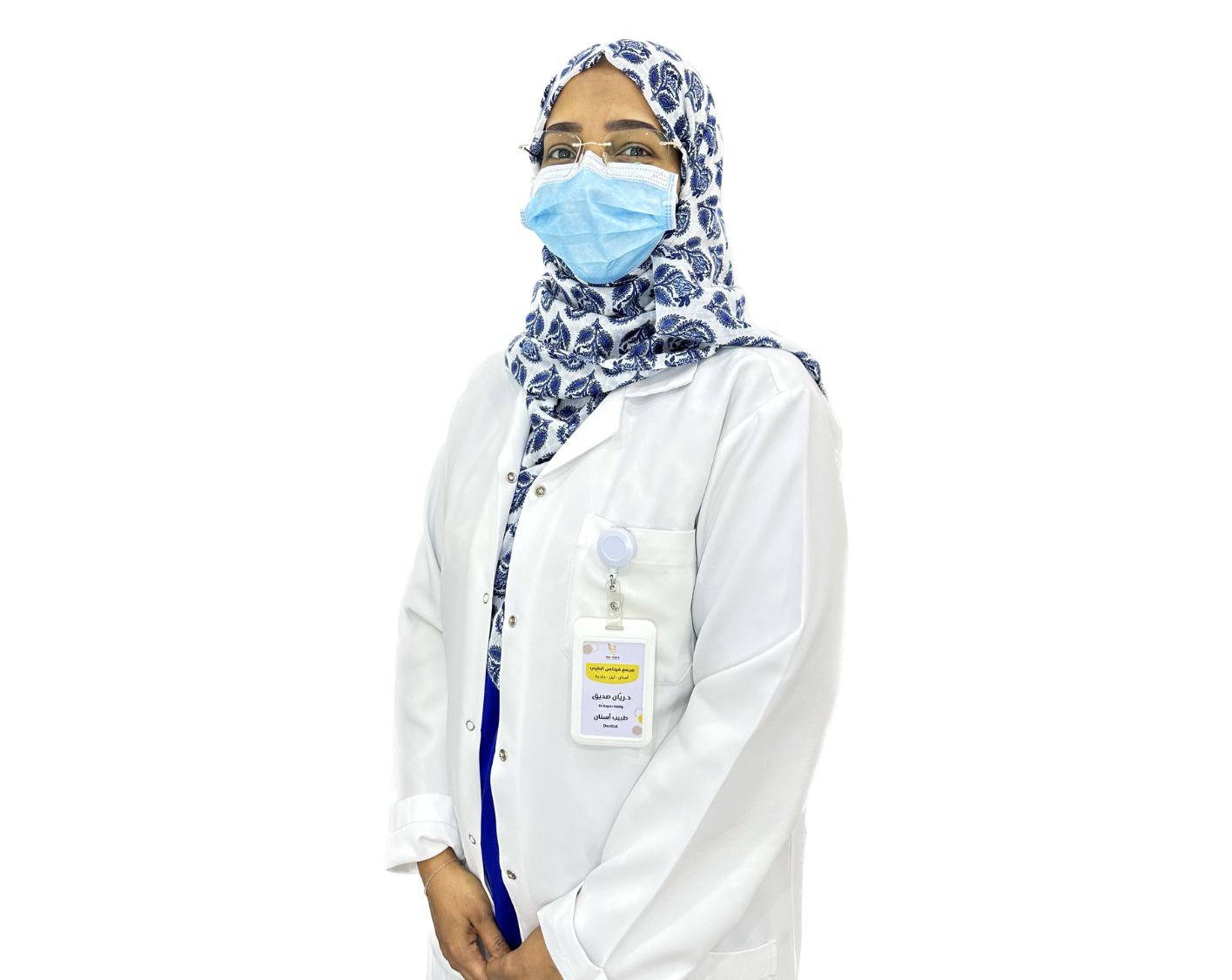 الدكتورة ريان صديق